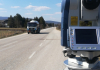 Geodetske usluge, geometar Bijeljina