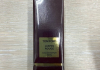TOM FORD JASMIN ROUGE 50ML 350KM