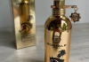 MONTALE ARABIANS 100ML 160KM