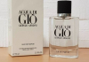 GIORGIO ARMANI EDP 75ML 160KM