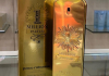 PACO RABANNE ONE MILLION PARFUM 100ML 180KM