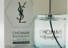 YSL L HOMME COLOGNE BLEU 100ML 120KM TESTER