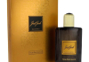 JUST JACK NOIR ENDURANCE 100ML 70KM