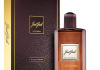 JUST JACK ITALIAN LEATHER 100ML 70KM