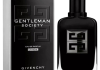 GIVENCHY GENTLMEN SOCIETY EXTREME 100ML 170KM