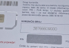 TOP MTEL BROJ 066 609 000