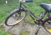 Prodajem biciklo