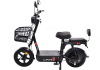 Električni bicikl (e-Bike) Lupos RX-20 (292025)