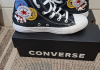 Djecije duboke CONVERSE
