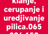 Uredjivanje pilica