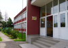 Nastavnik geografije - OŠ "Meša Selimović" Janja