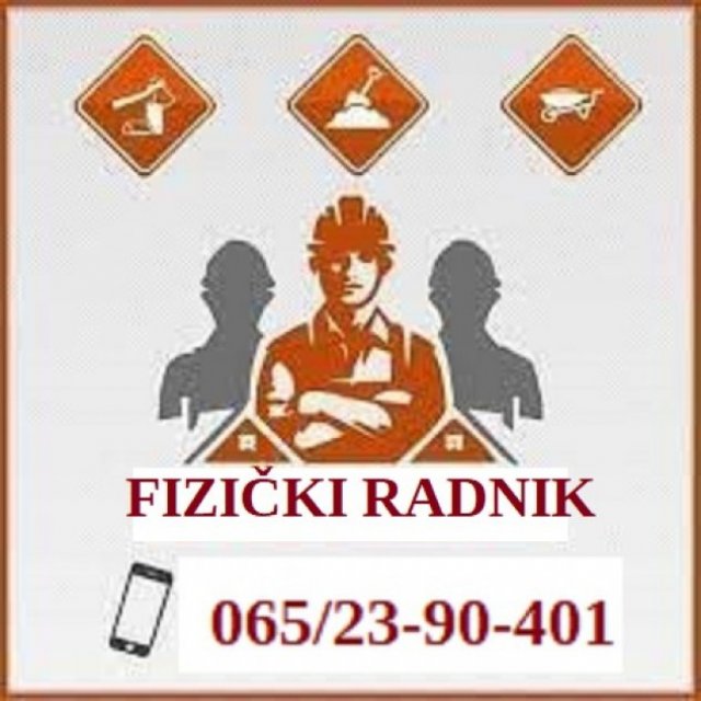 Fizički radnik