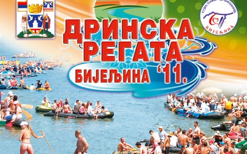 Drinska Regata - Bijeljina 2011