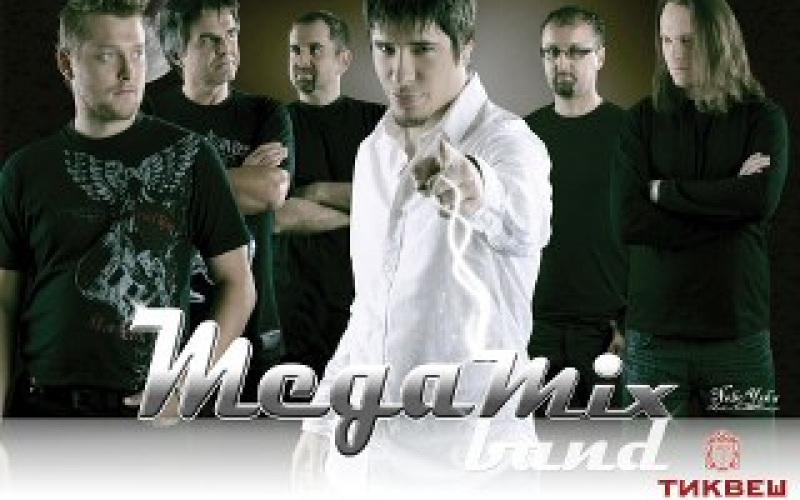 MEGAMIX BAND