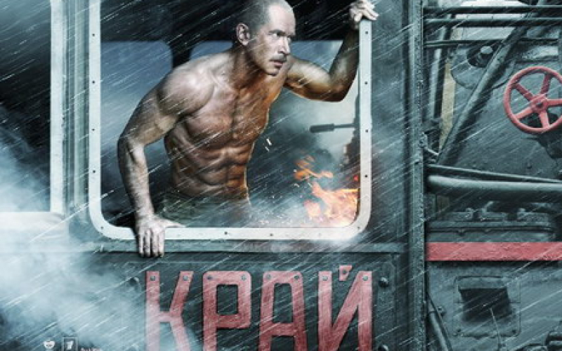 Kraj