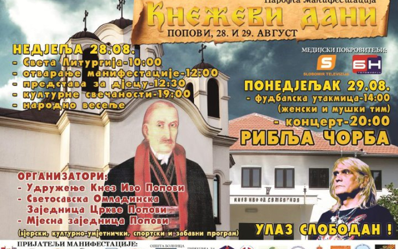 Kneževi dani