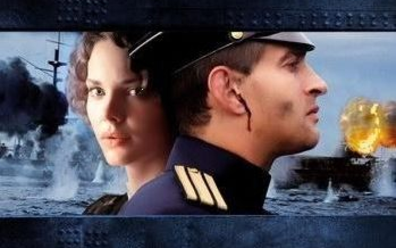 Admiral