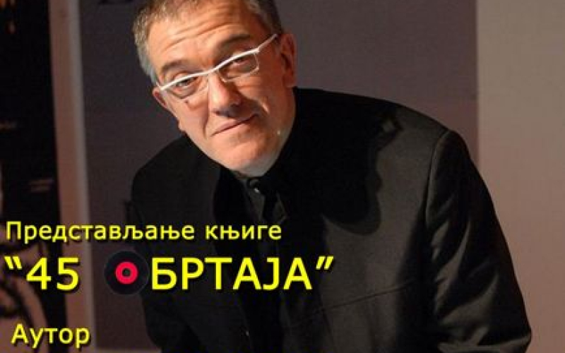 45 obrtaja - priče o pesmama