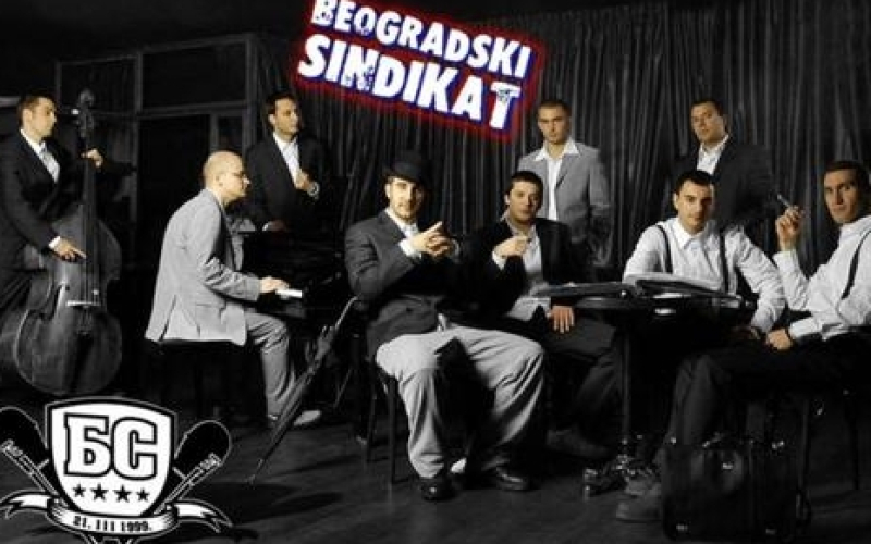 Beogradski sindikat