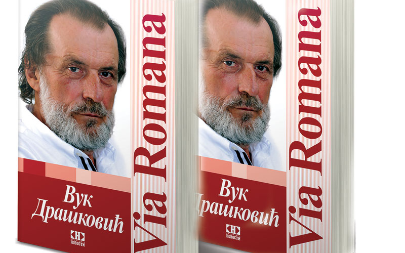 Promocija knjige "Via Romana"