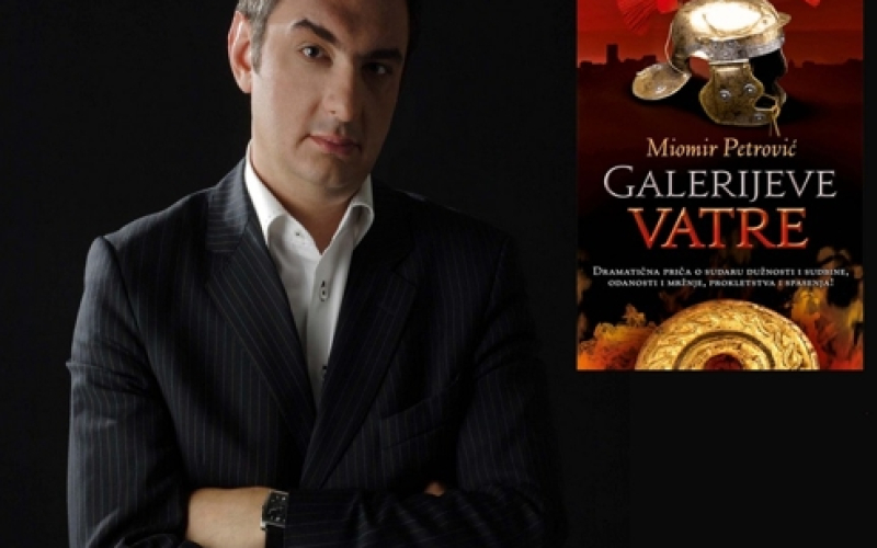 Galerijeve vatre