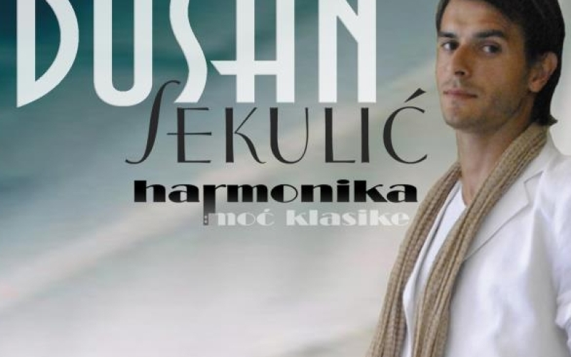 Dušan Sekulić (harmonika)