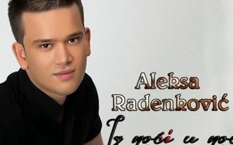 Aleksa Radenković