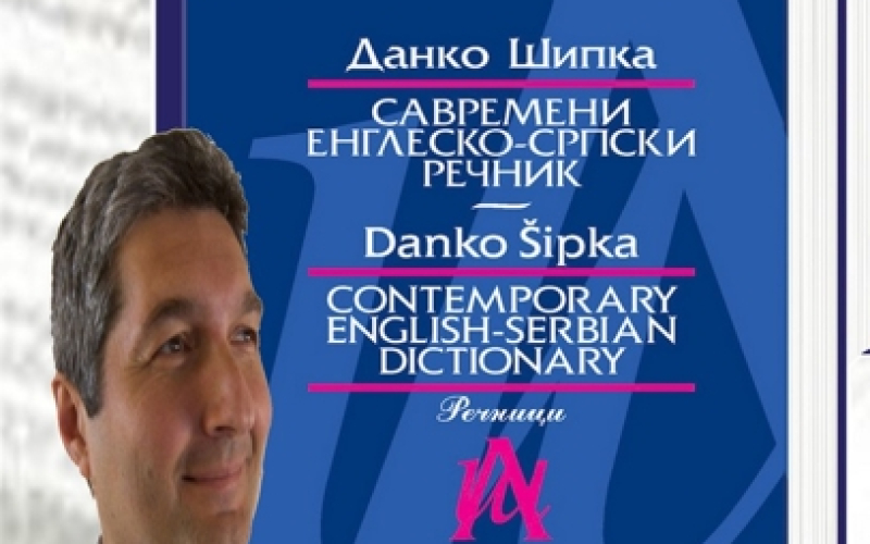 Predstavljanje riječnika