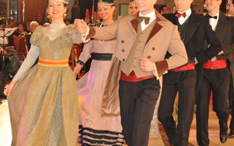 Svetosavski bal 2014.