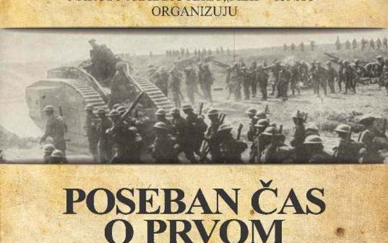 Poseban čas o prvom svjetskom ratu