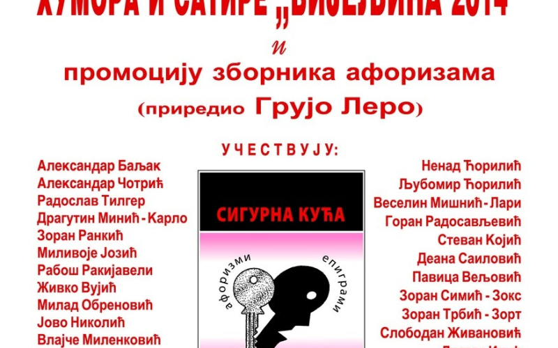 Festival humora i satire "Bijeljina 2014"