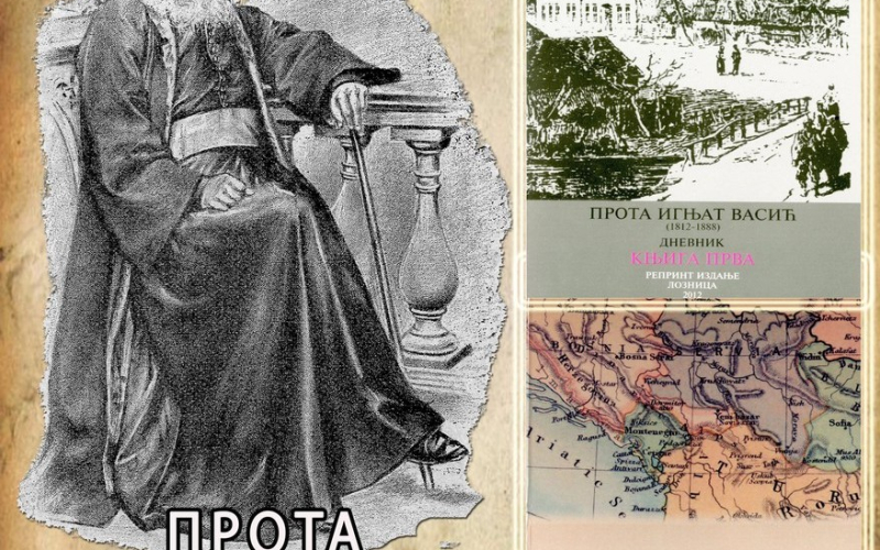 Prota Ignjat Vasić (1812 - 1888)