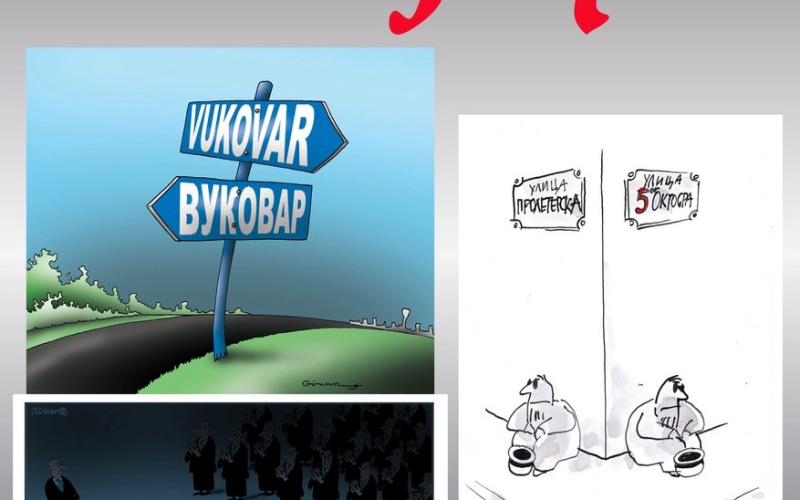 Izložba karikatura 46. pjer