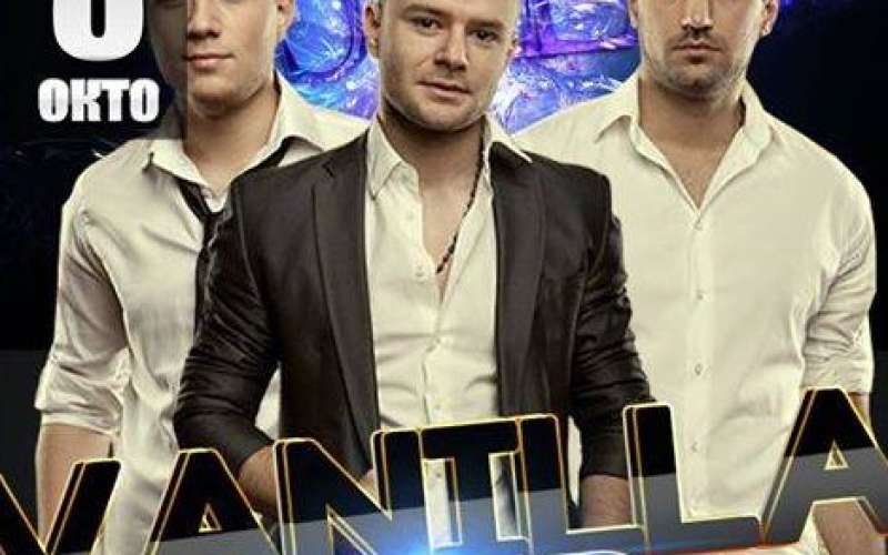 Vanilla Bend & Dj Veki
