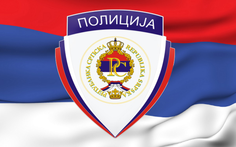 Svečana akademija MUP-a RS