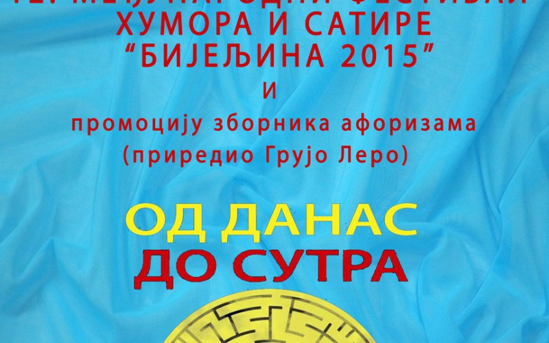 12. Međunarodni festival humora i satire