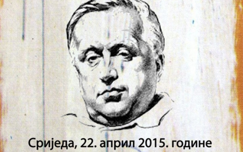Ćopićevo veče