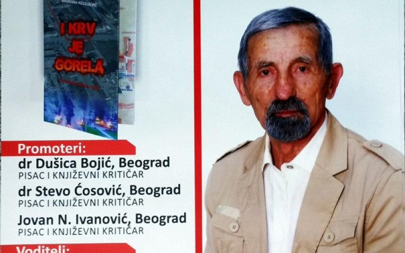 I krv je gorela