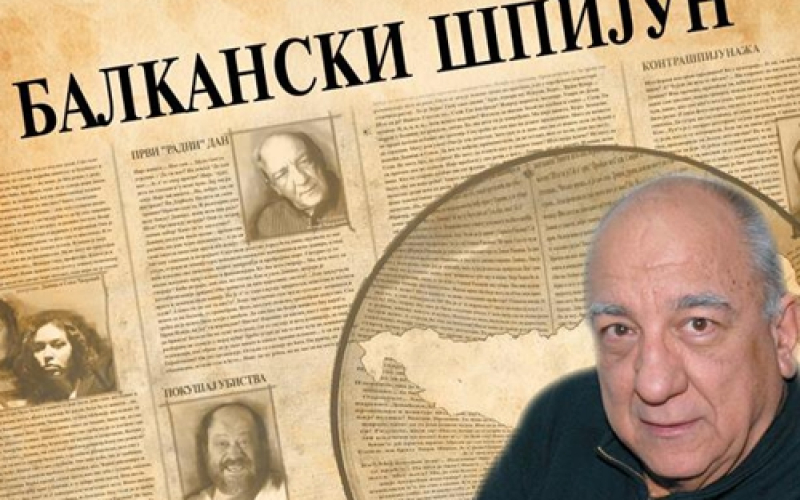 Balkanski špijun
