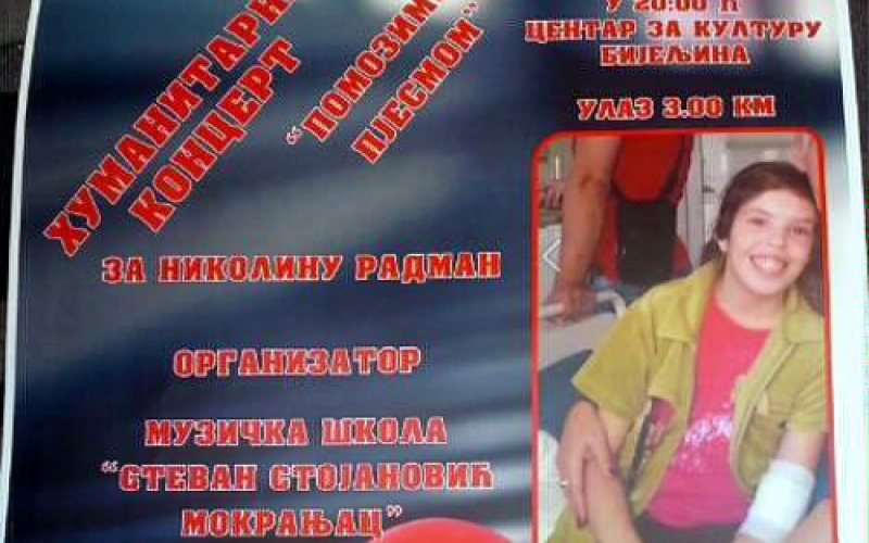 Pomozimo pjesmom