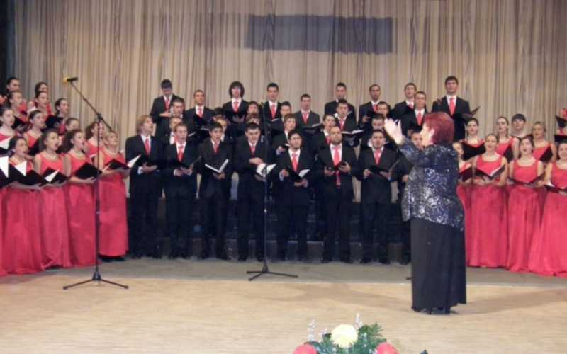 Majske muzičke svečanosti