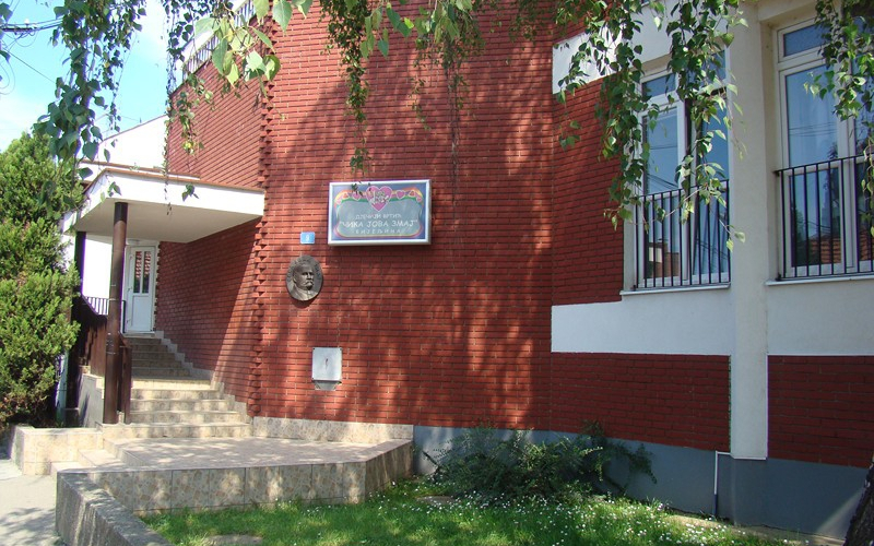 Dječija predstava