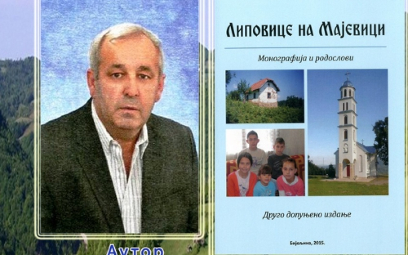 Lipovice na Majevici