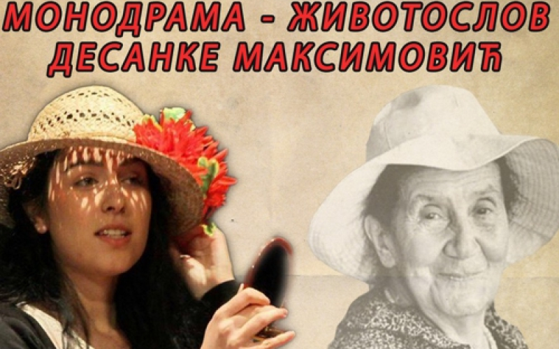 Životoslov Desanke Maksimović