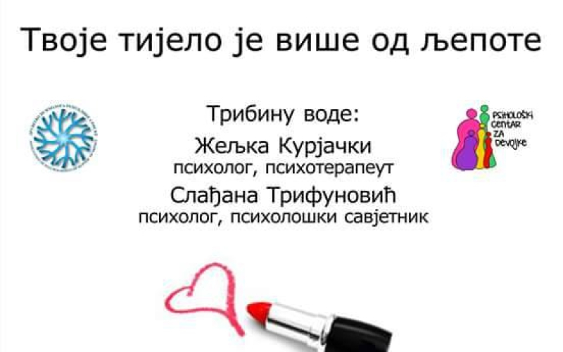 Tvoje tijelo više od ljepote