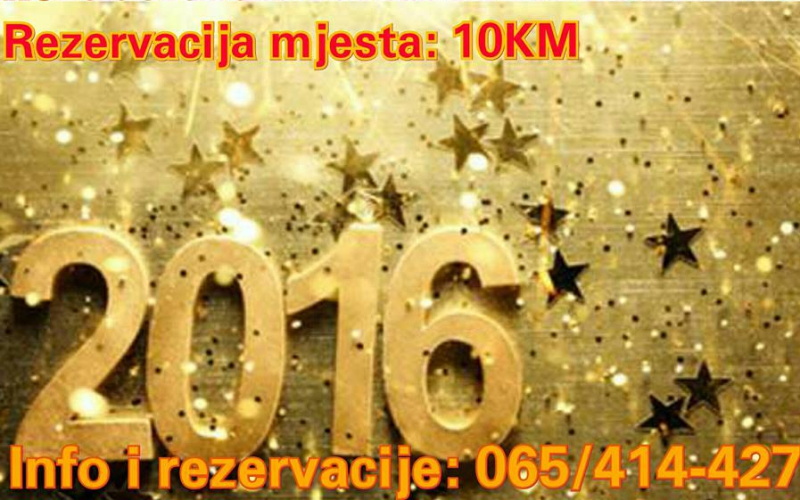 Novogodišnje veče