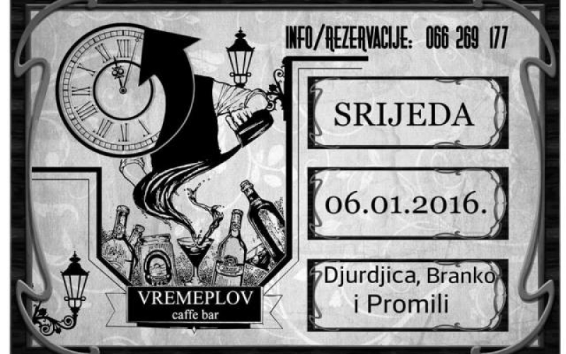 Đurđica, Branko i Promili