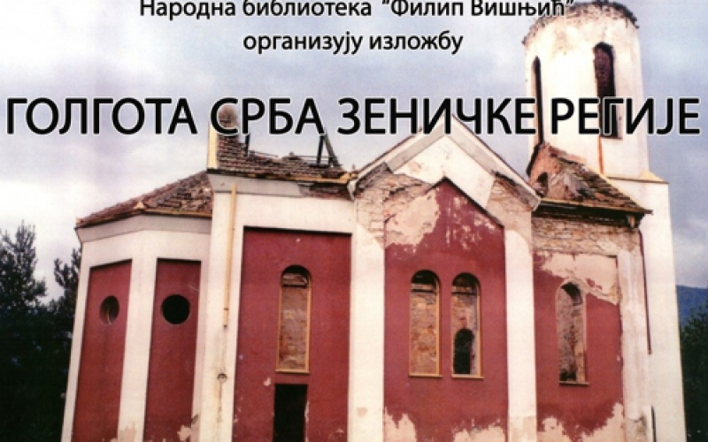 Golgota Srba zeničke regije
