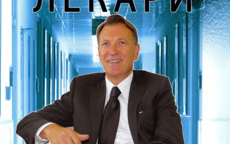 Lekari