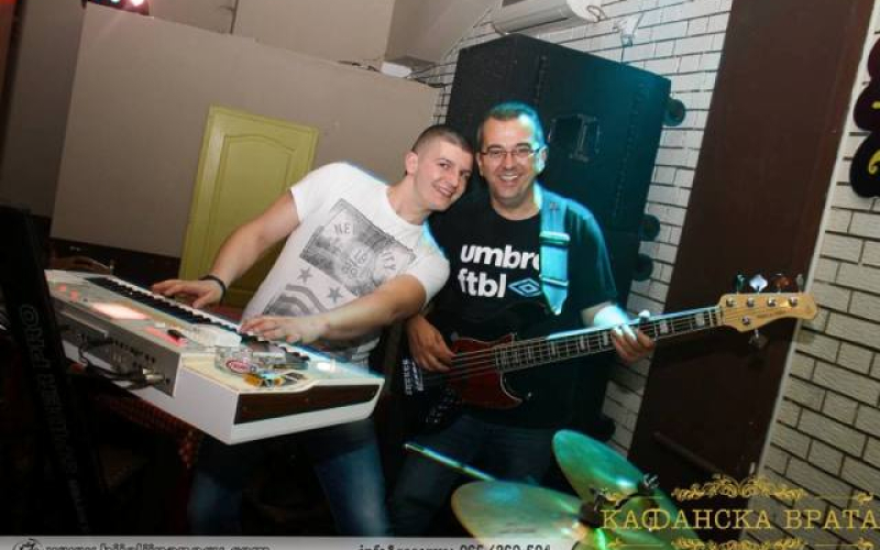 Identico band